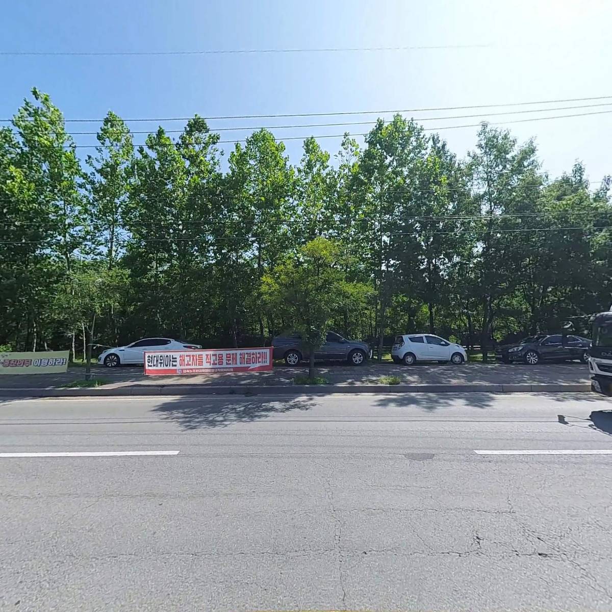 (주)보경_3
