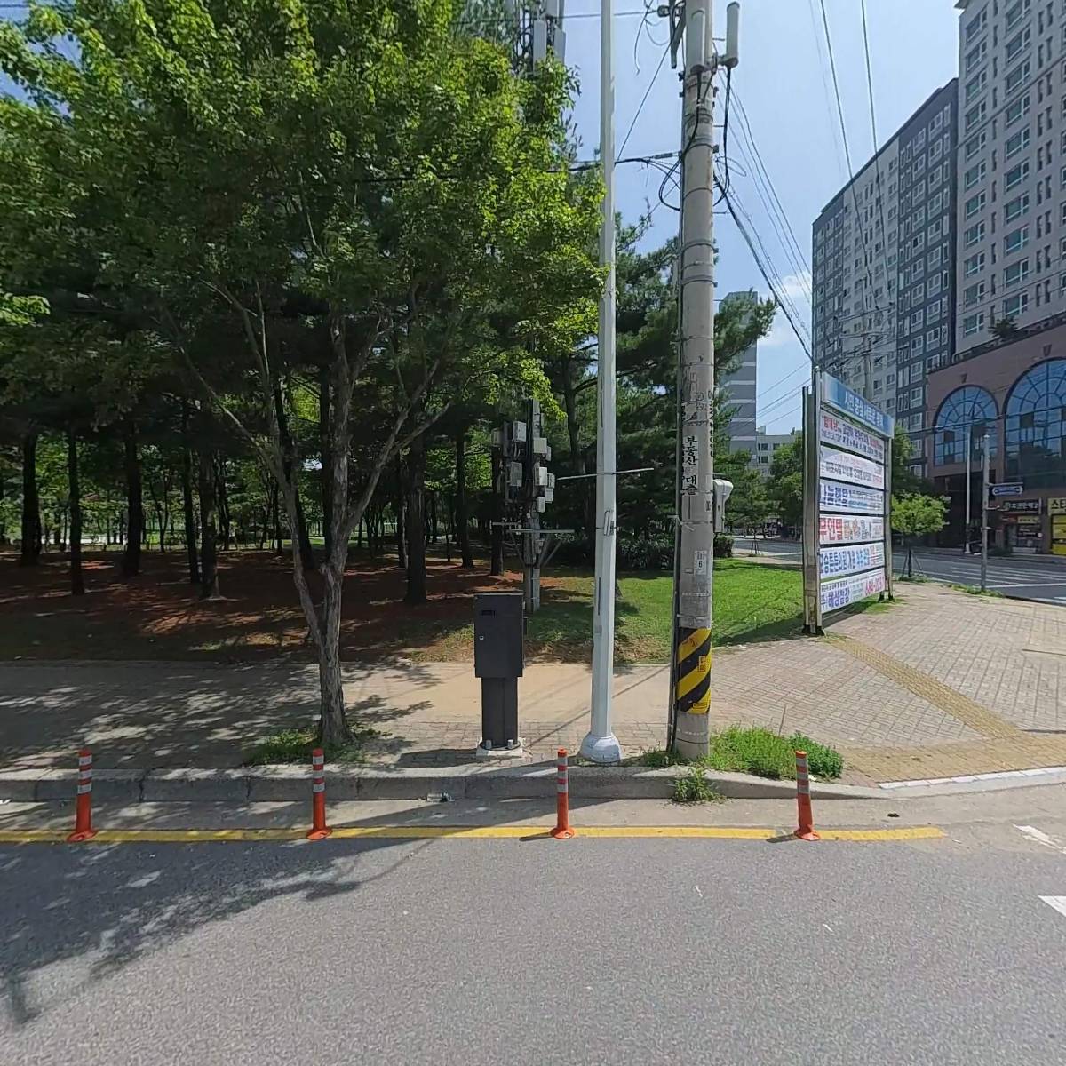 대성이삭산업주식회사