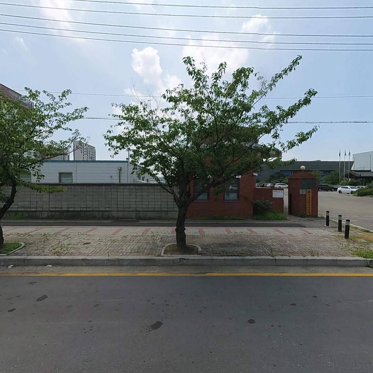 이구산업(주)