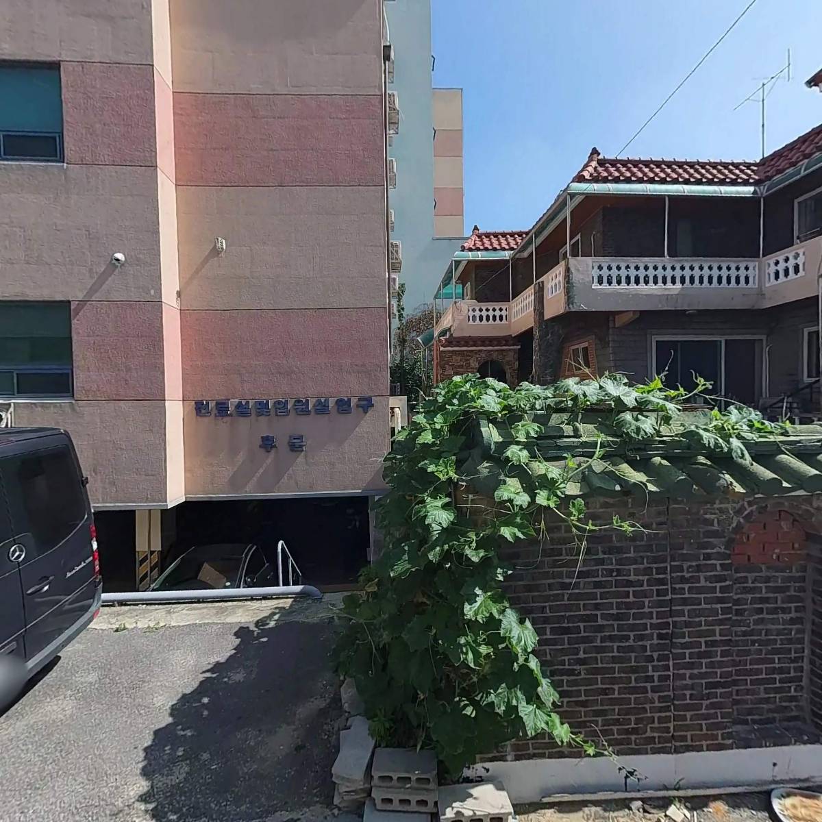 으랏차정형외과의원