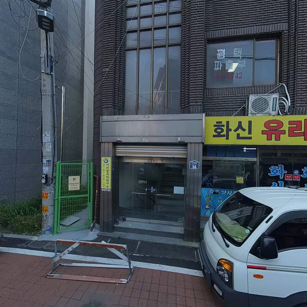 화신유리,샷시_3