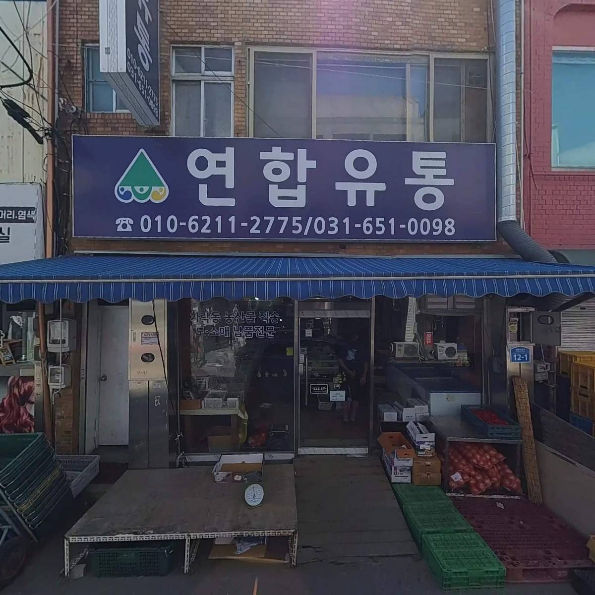 분홍룸_3