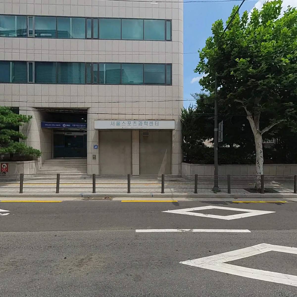 삼화침구 솜틀집_3