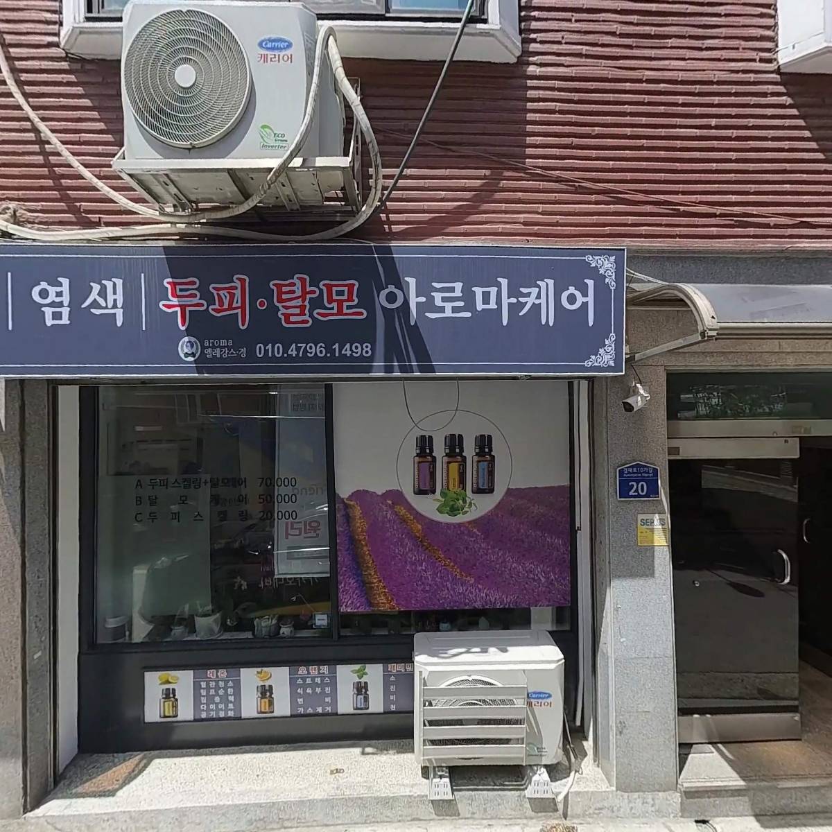 상봉상사