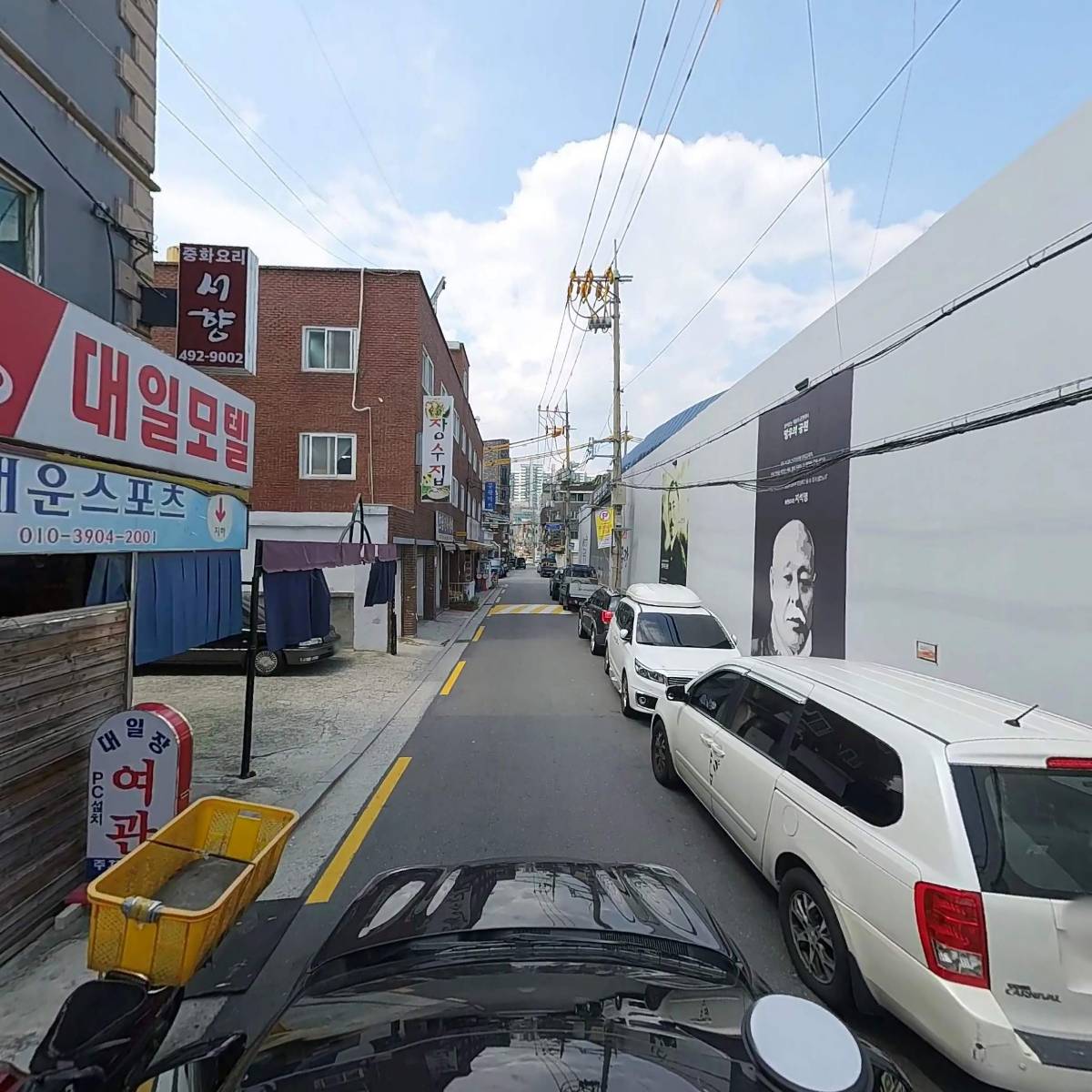 전주한식부페_4