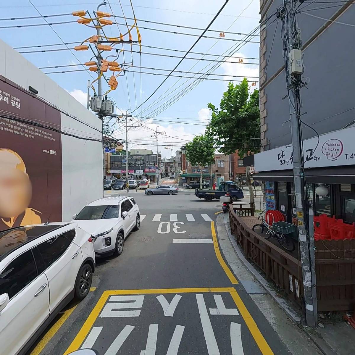 전주한식부페_2
