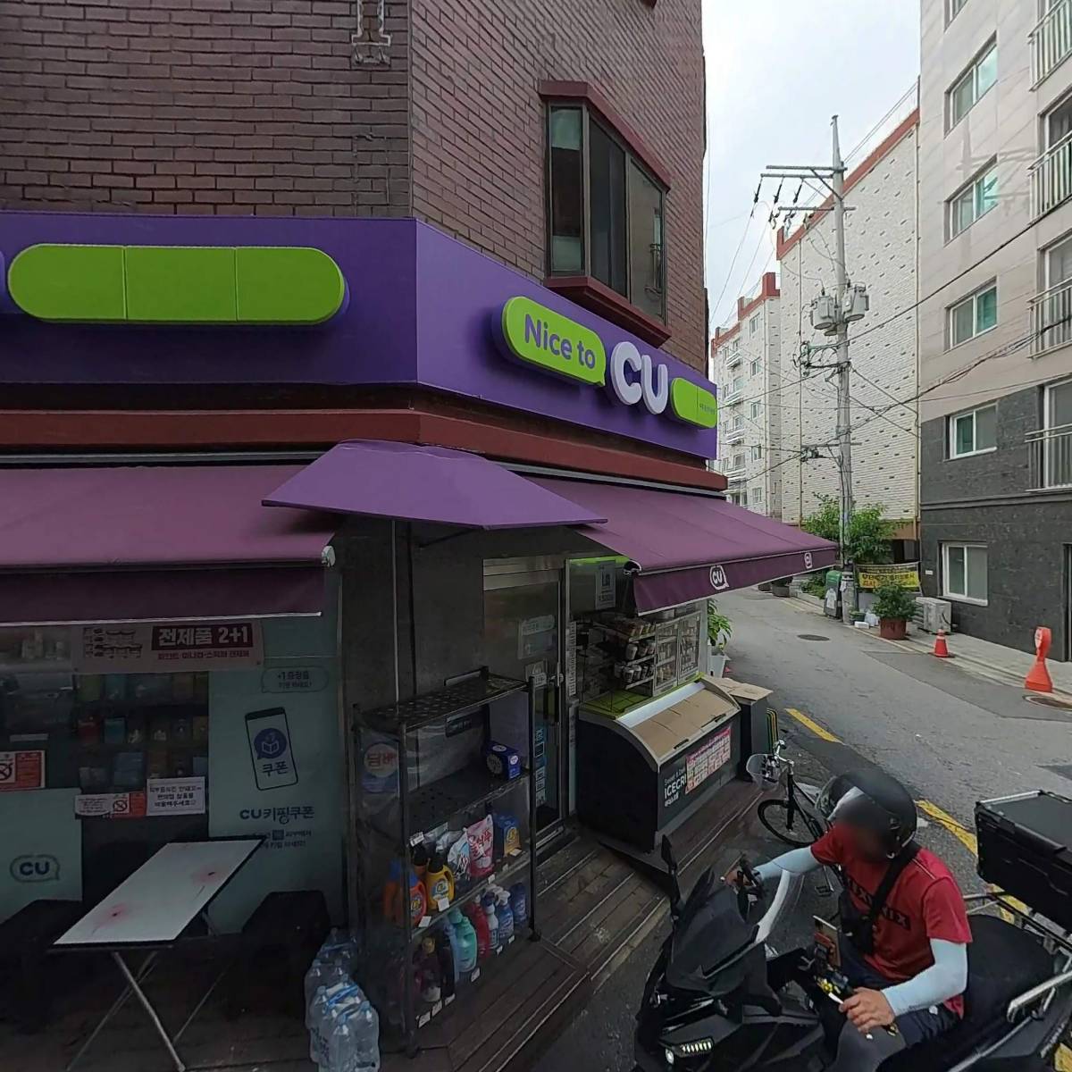 케이와이 컴퍼니(KY COMPANY)_3