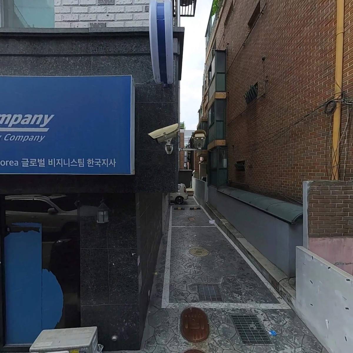 주식회사 한텍씨앤에스