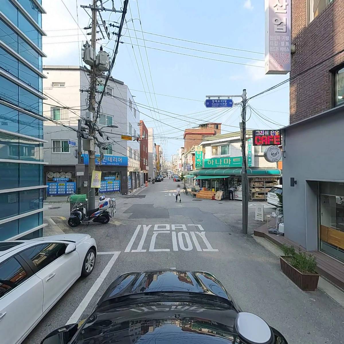팔삼닭발_4