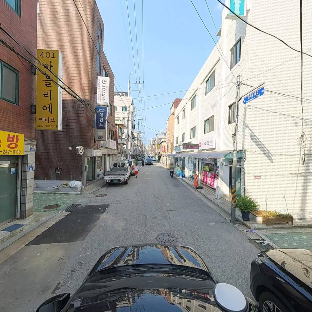 만타컴퍼니_4
