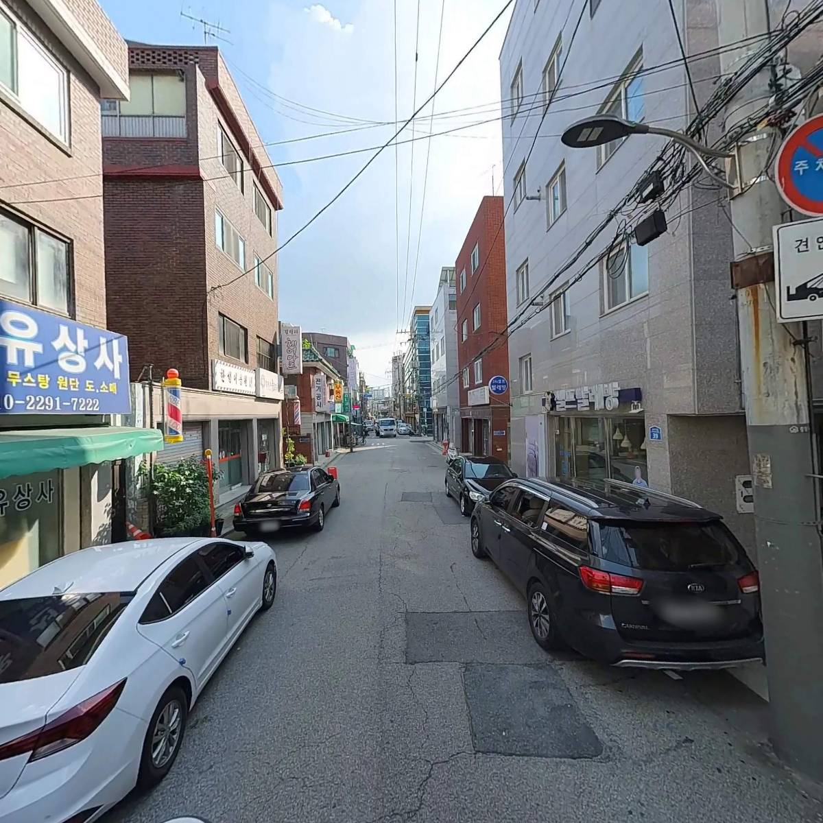 만타컴퍼니_2