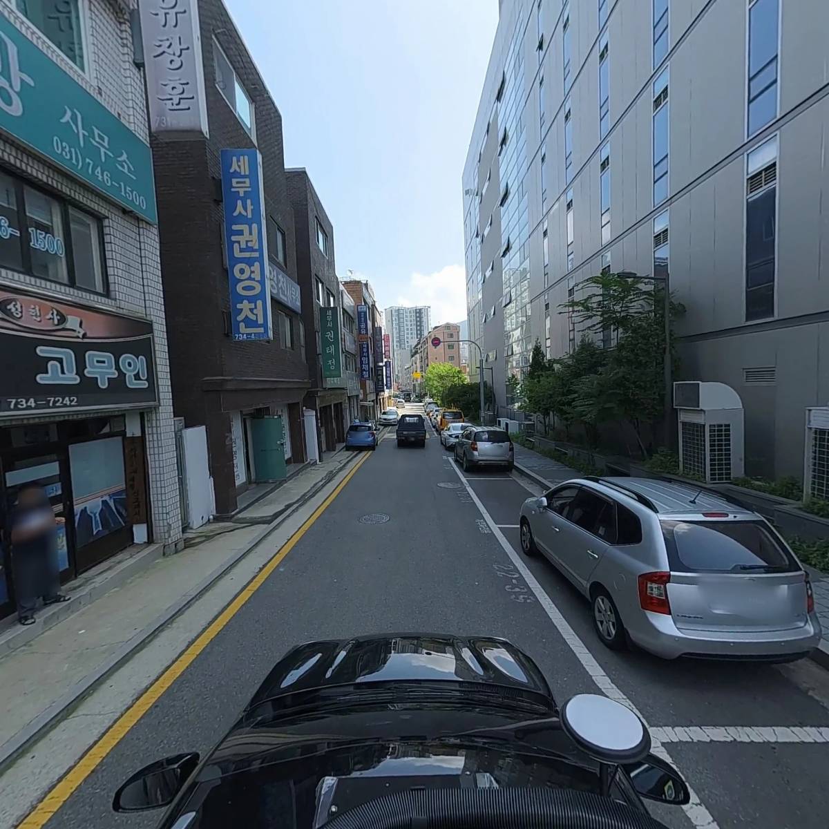 다인세무회계사무소_4