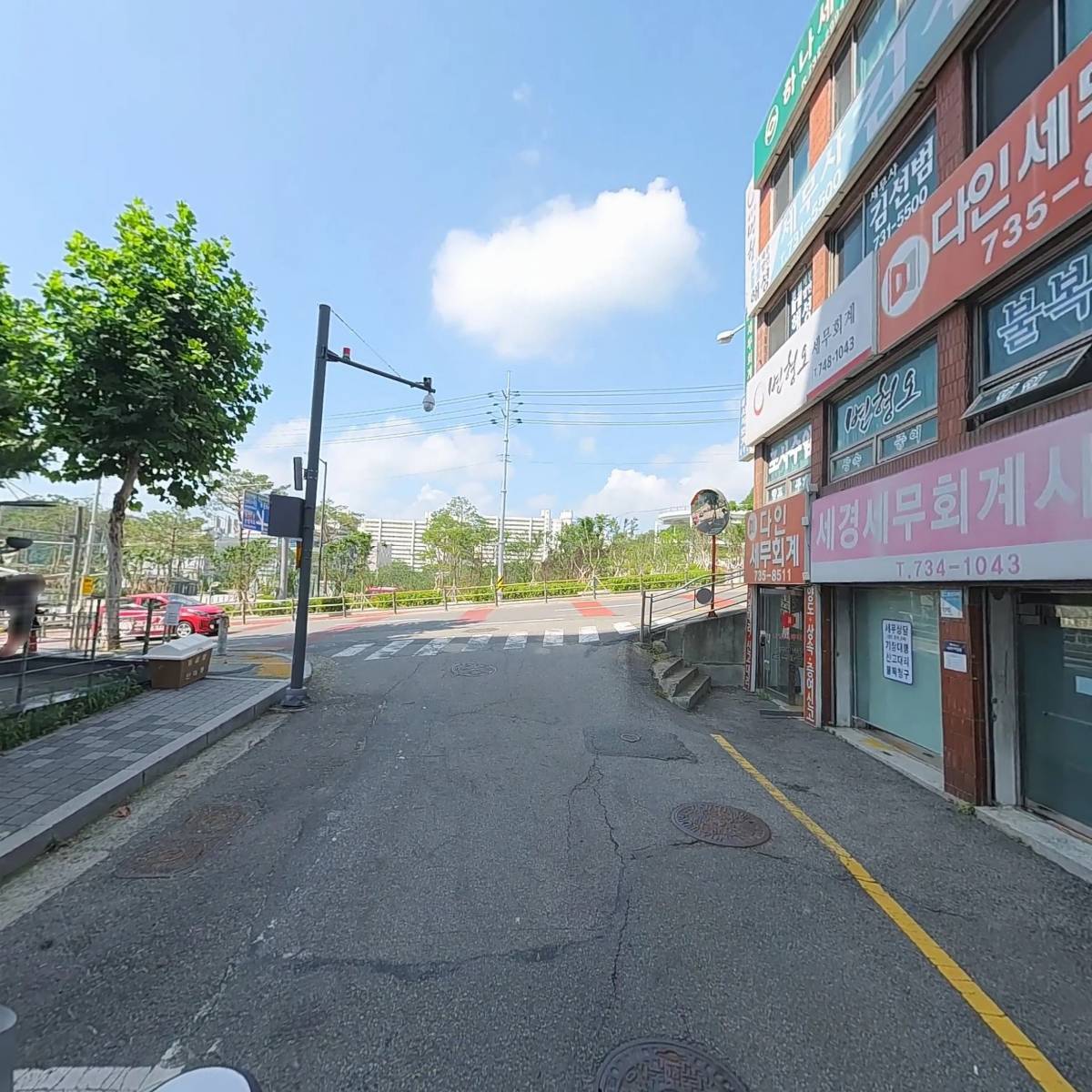 다인세무회계사무소_2