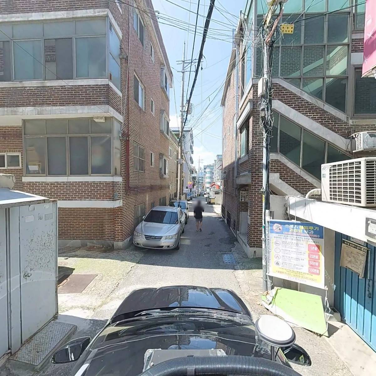 두란노지역아동센터_4