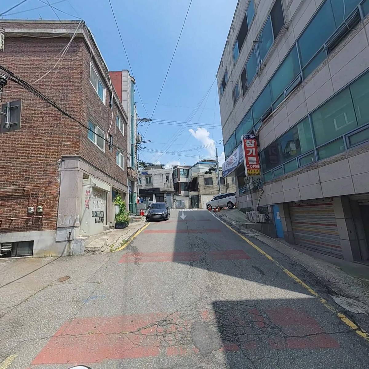 크리스탈선셋_2