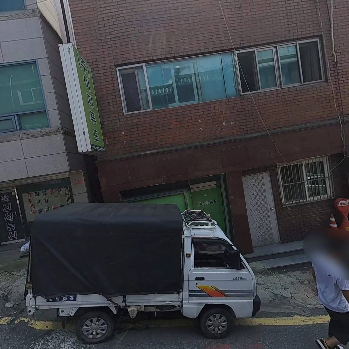 크리스탈선셋_3