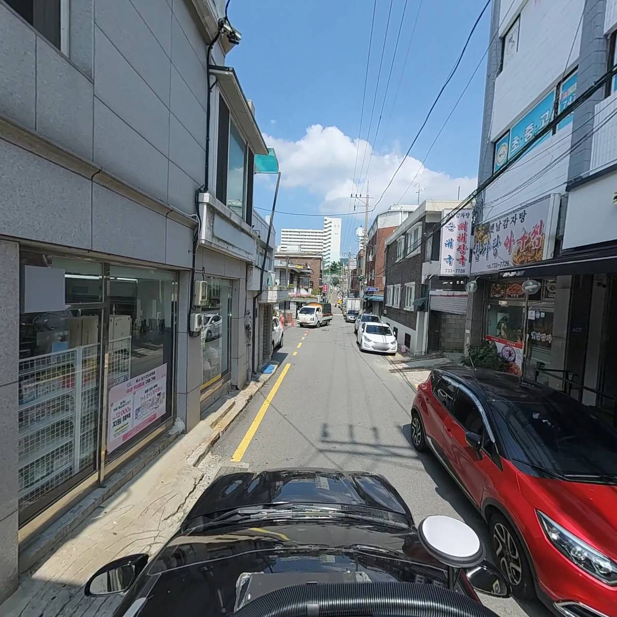 안자는 가게 상대원점_4