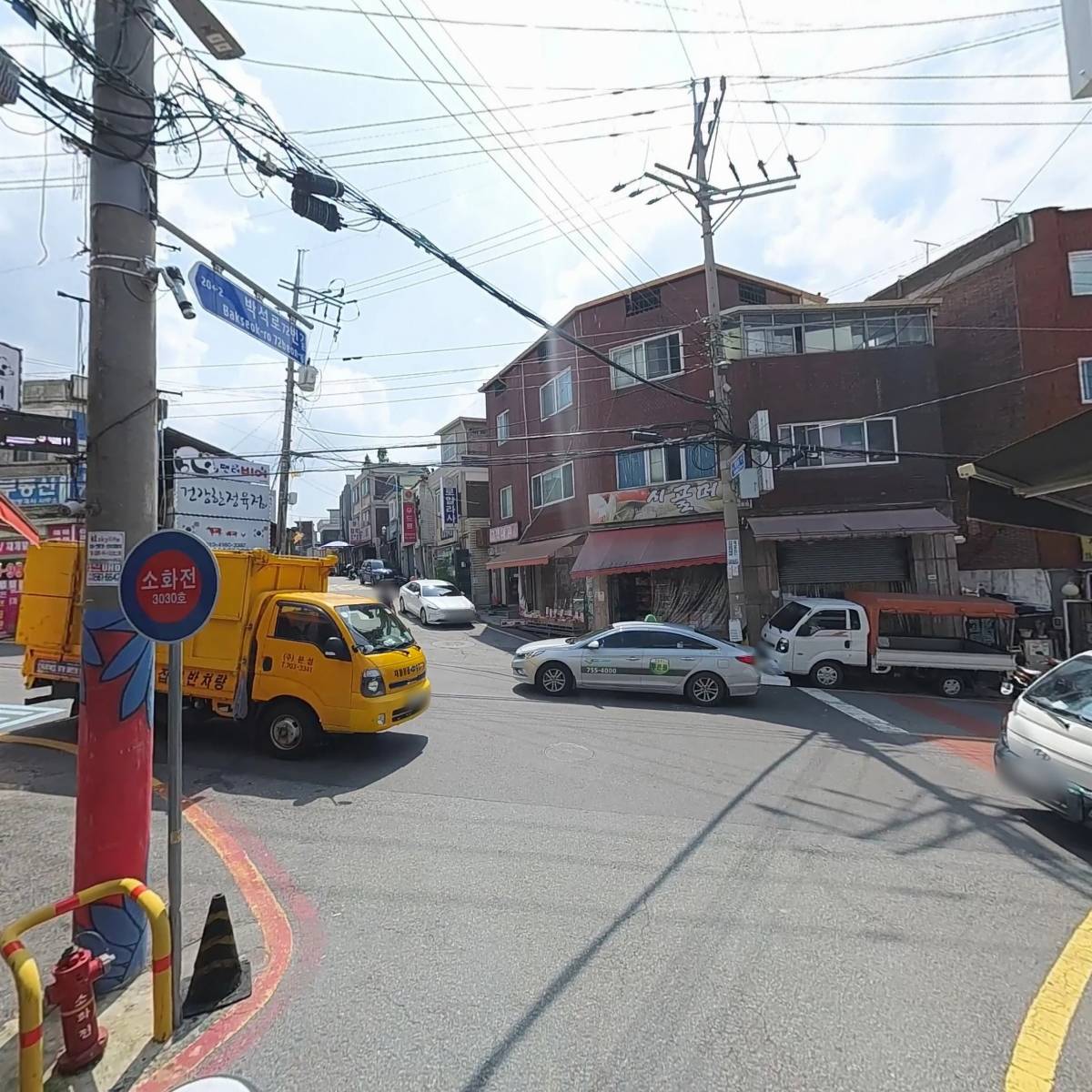 안자는 가게 상대원점_2