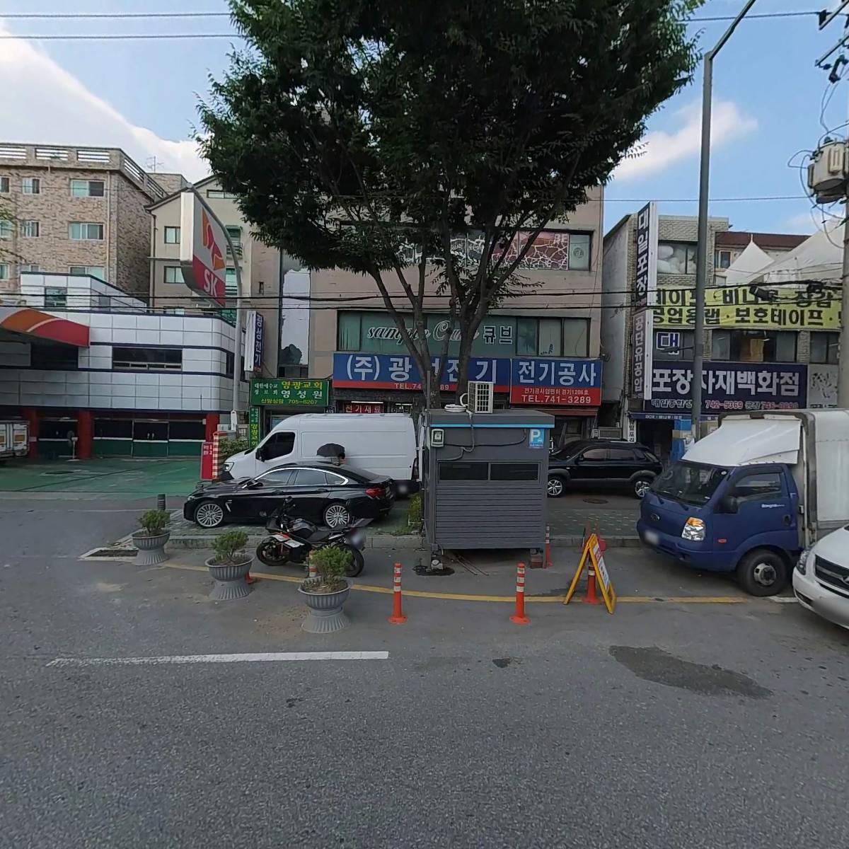 (주)광성전기