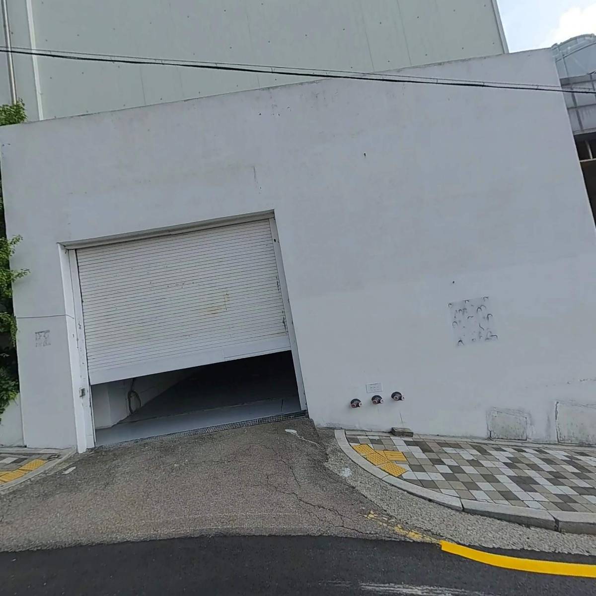 수정유리