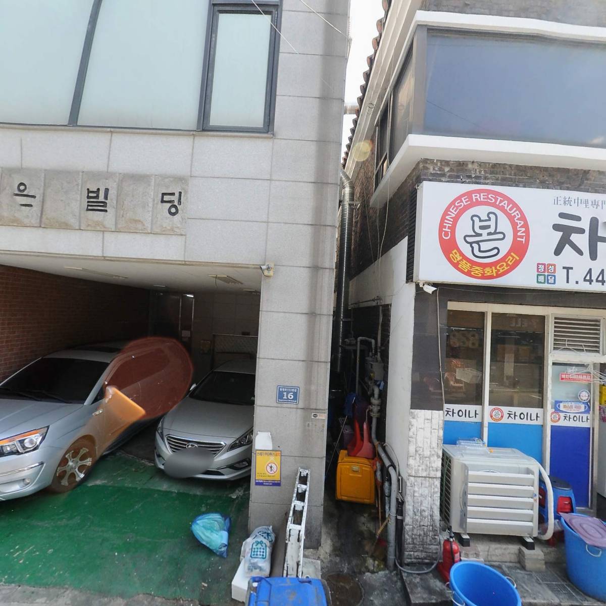 본차이나_3
