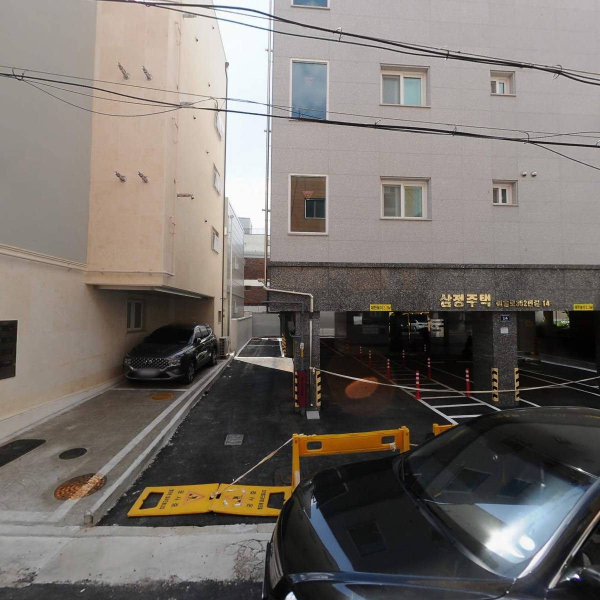 오리엔탈파마