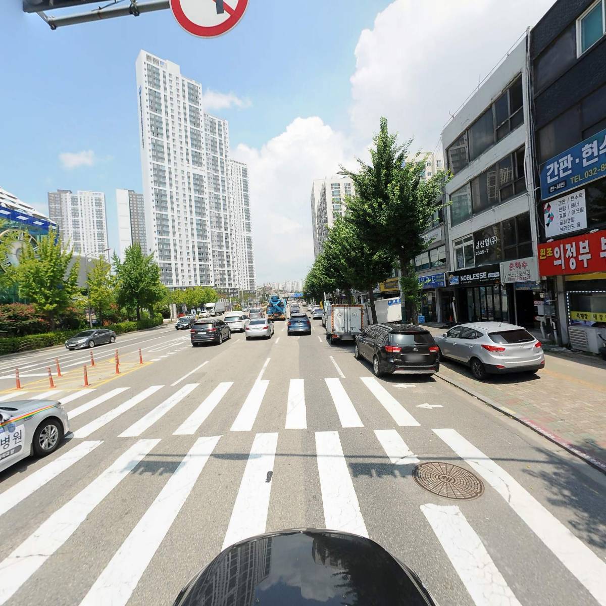 주식회사 부경제이오비_4