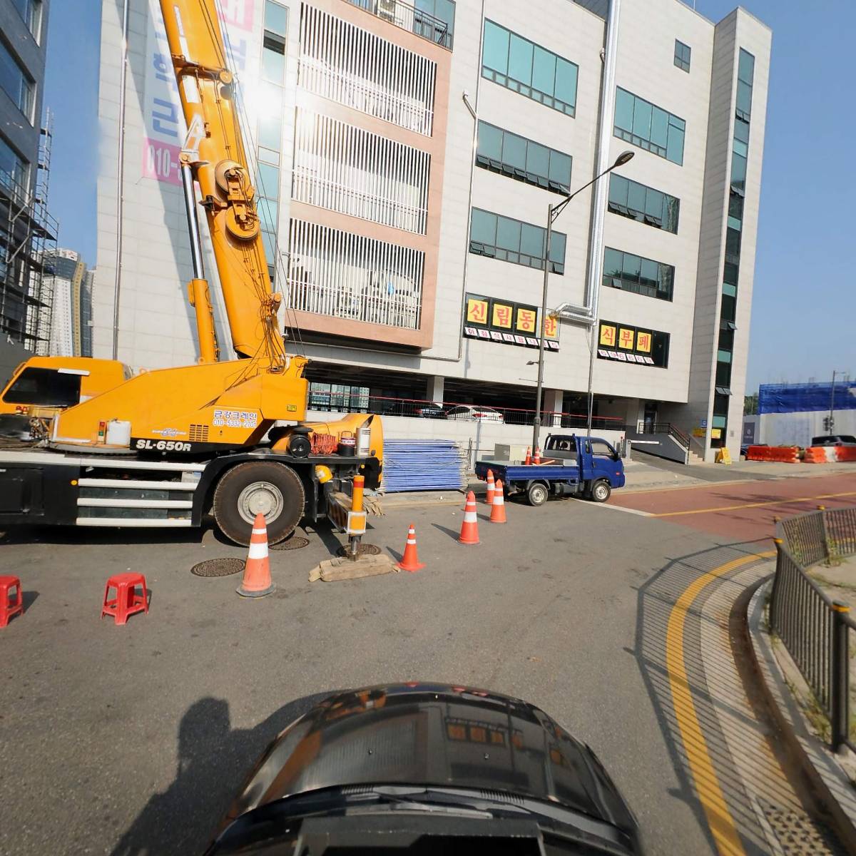 일주건설 주식회사_4