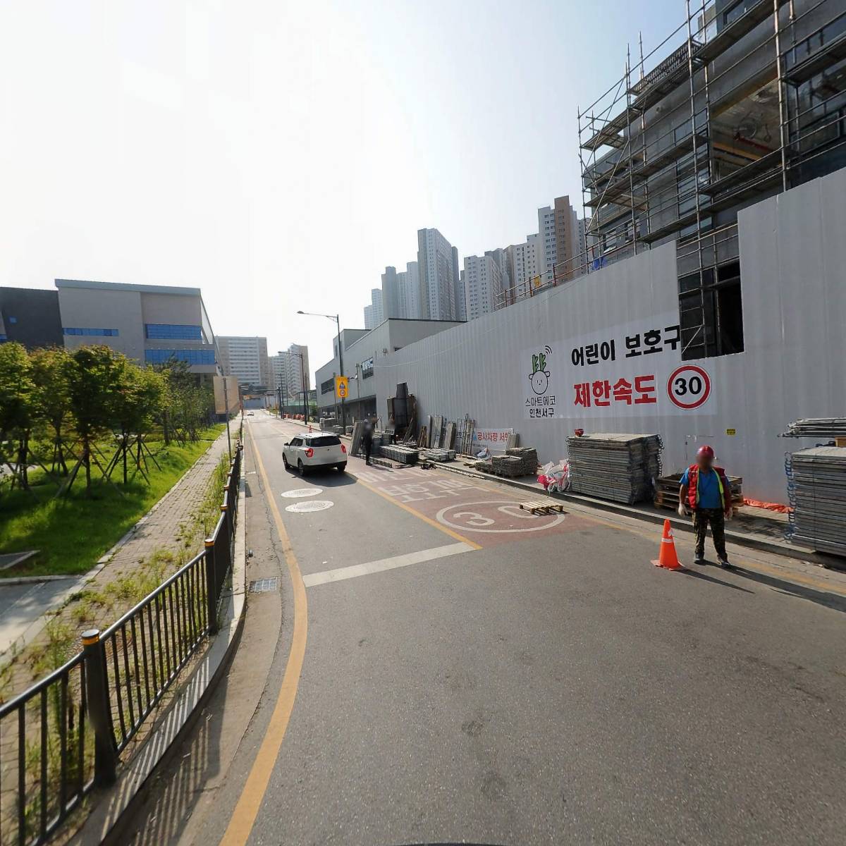 일주건설 주식회사_2