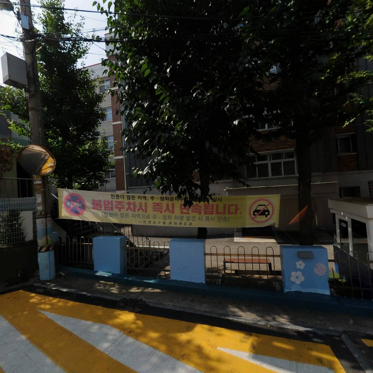 인천가좌여중_3
