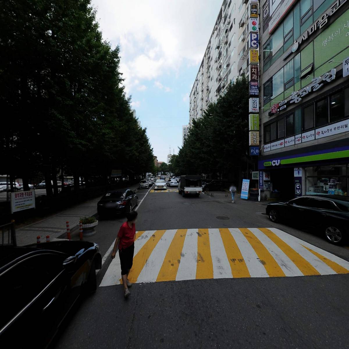 (주)식자재 세일쇼핑_2