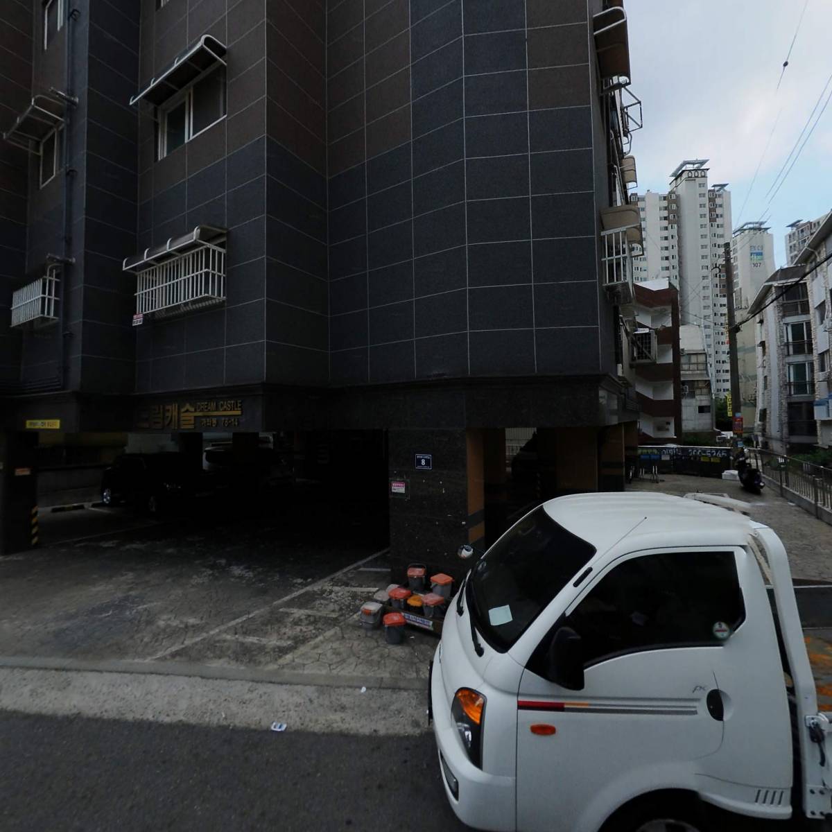 호산나지역아동센터