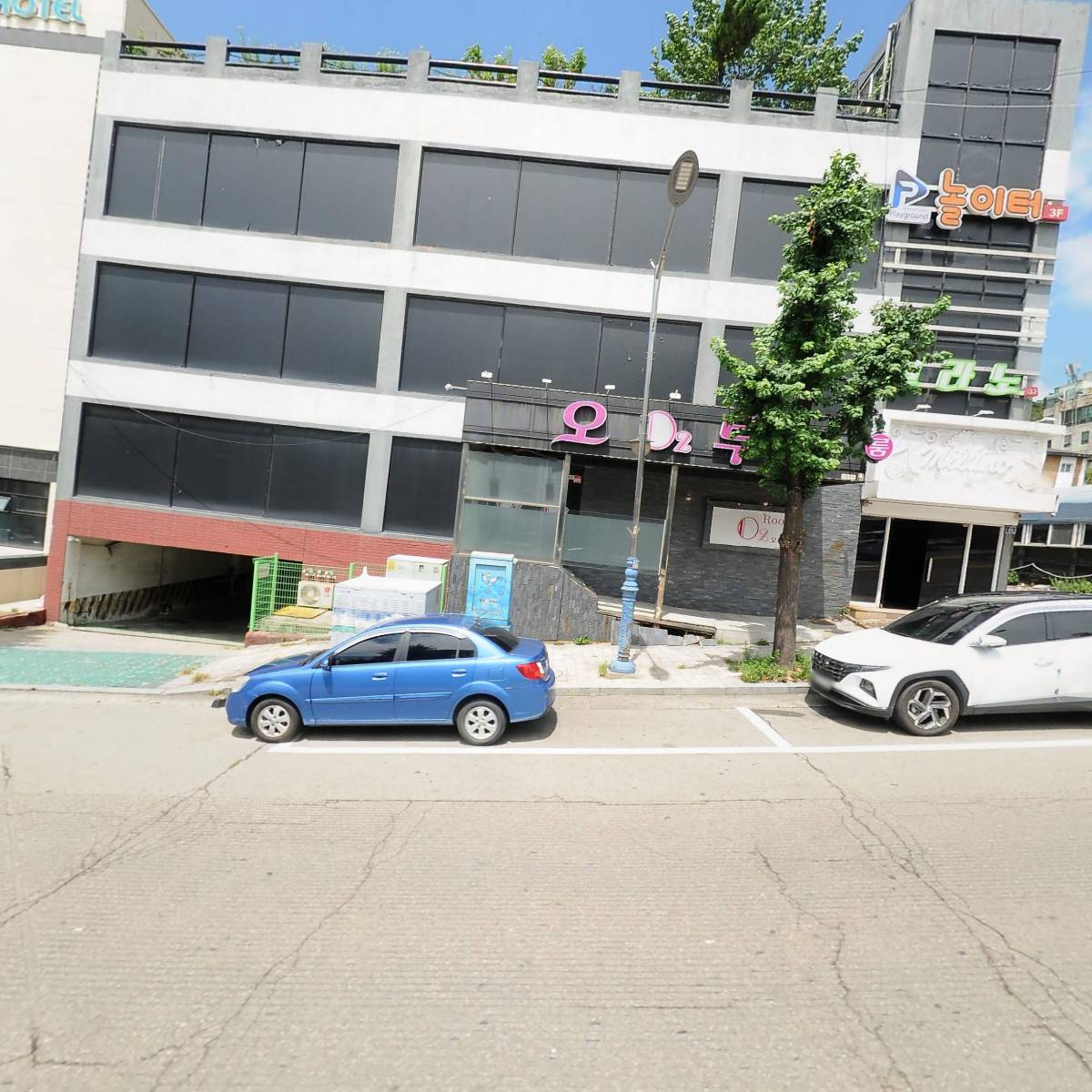주식회사 모닝유통_3