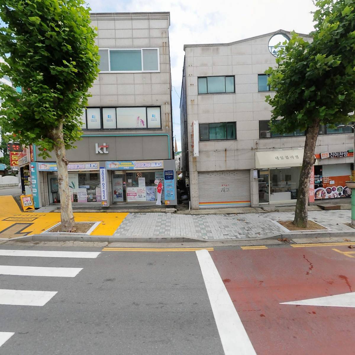 듀크영어전문학원