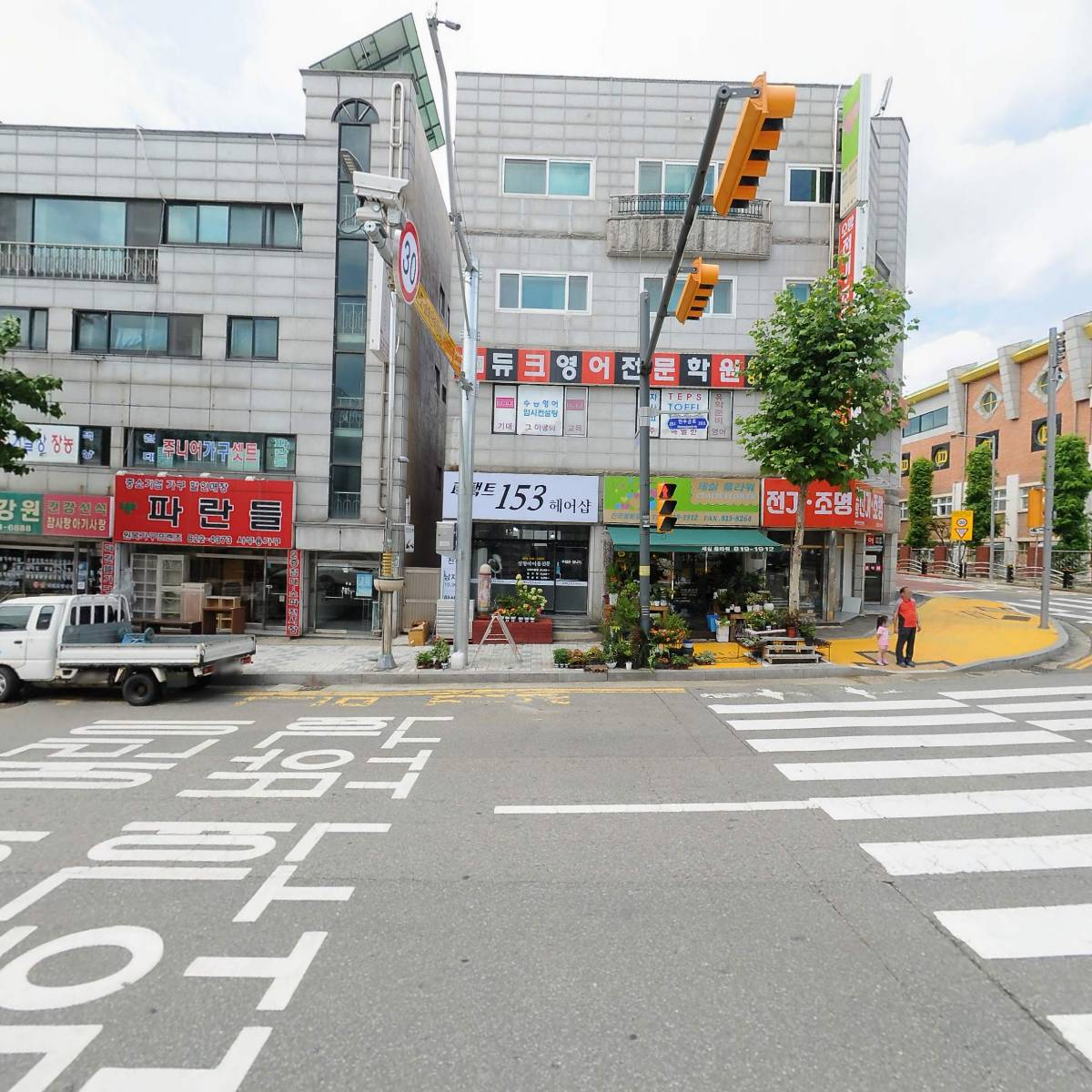 듀크영어전문학원_3