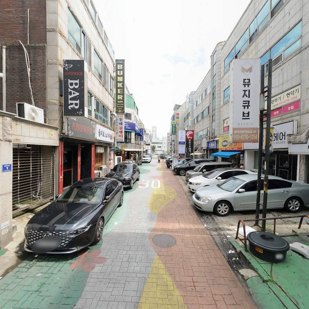 제중한의원_2