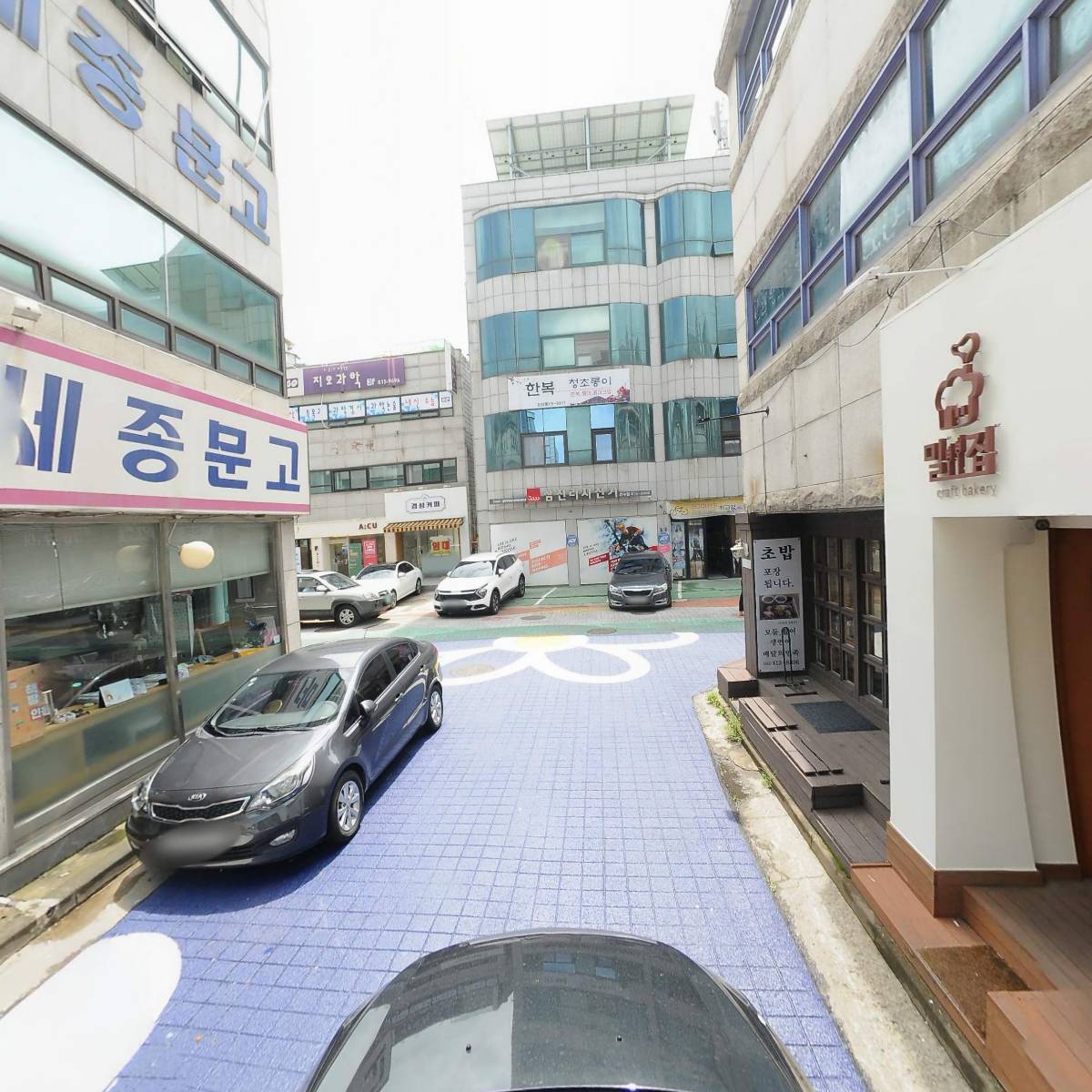 도란도란 교육연구소_4