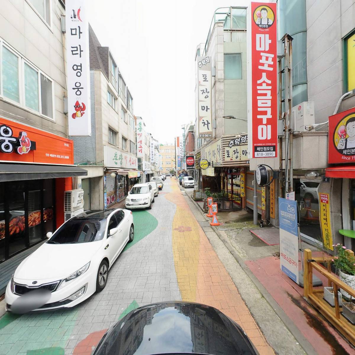 마포소금구이_4