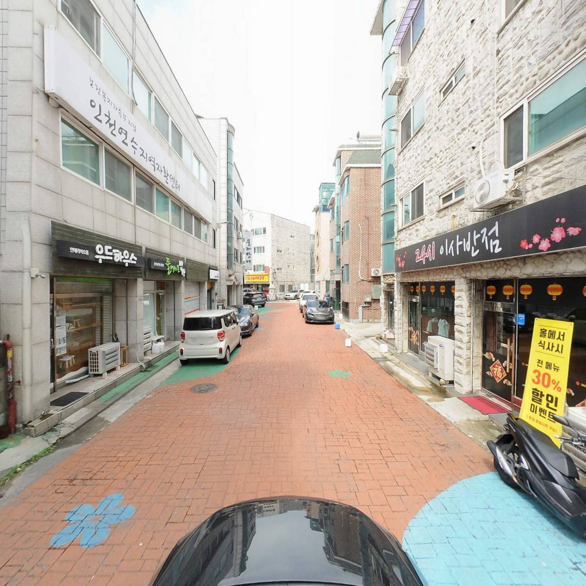 디모어(D.more)_4