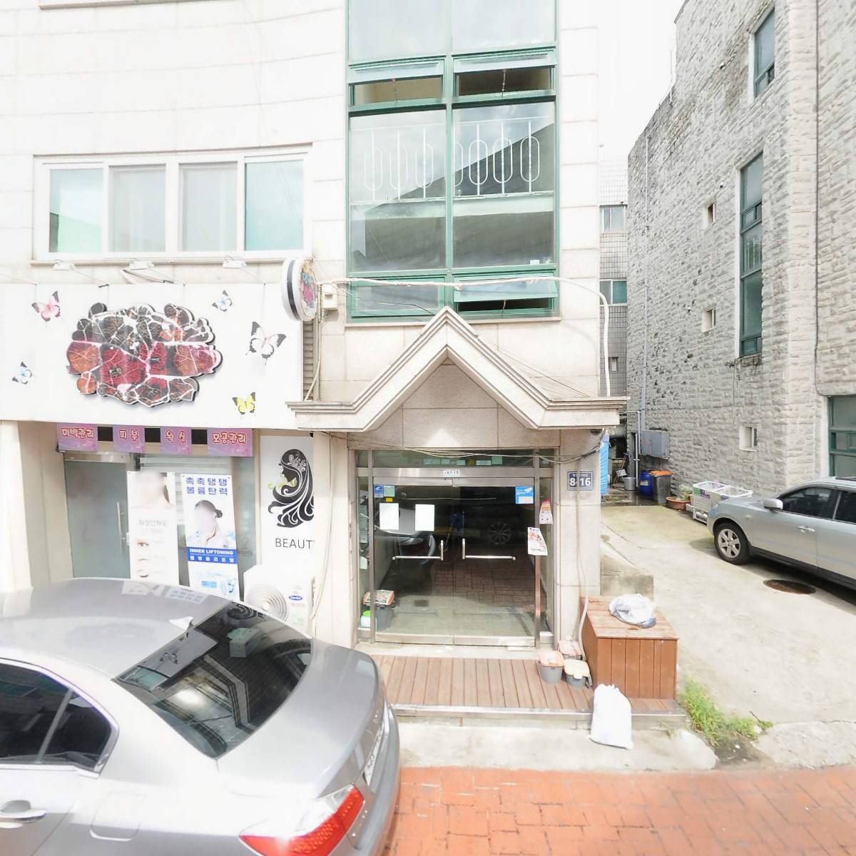 대야수산