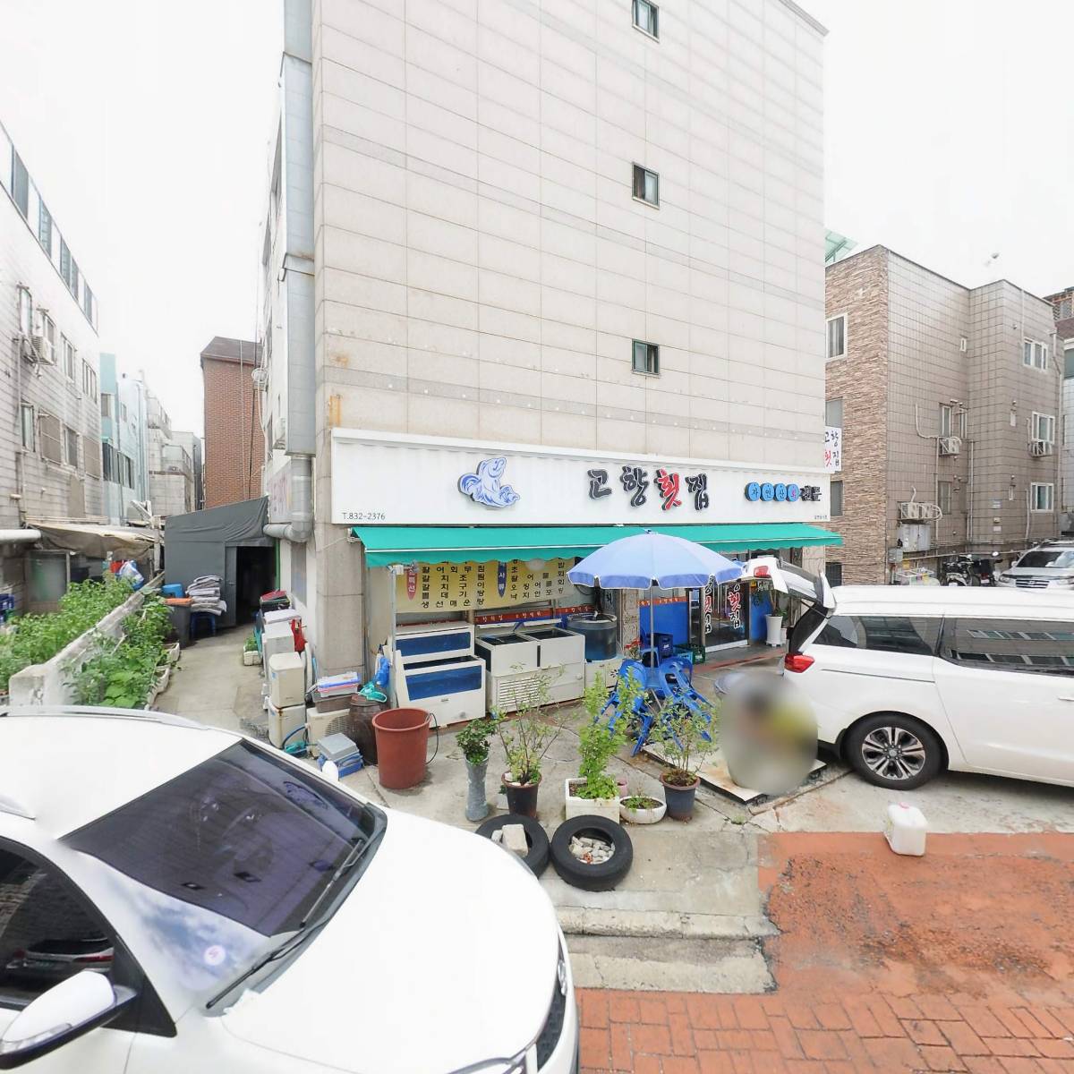 대야수산_3