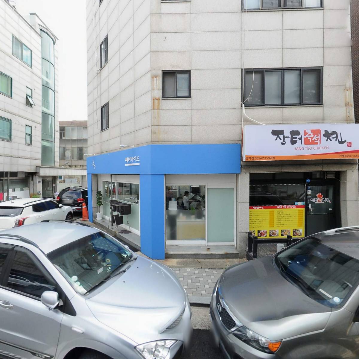 주식회사 딜리셔스컬쳐_3