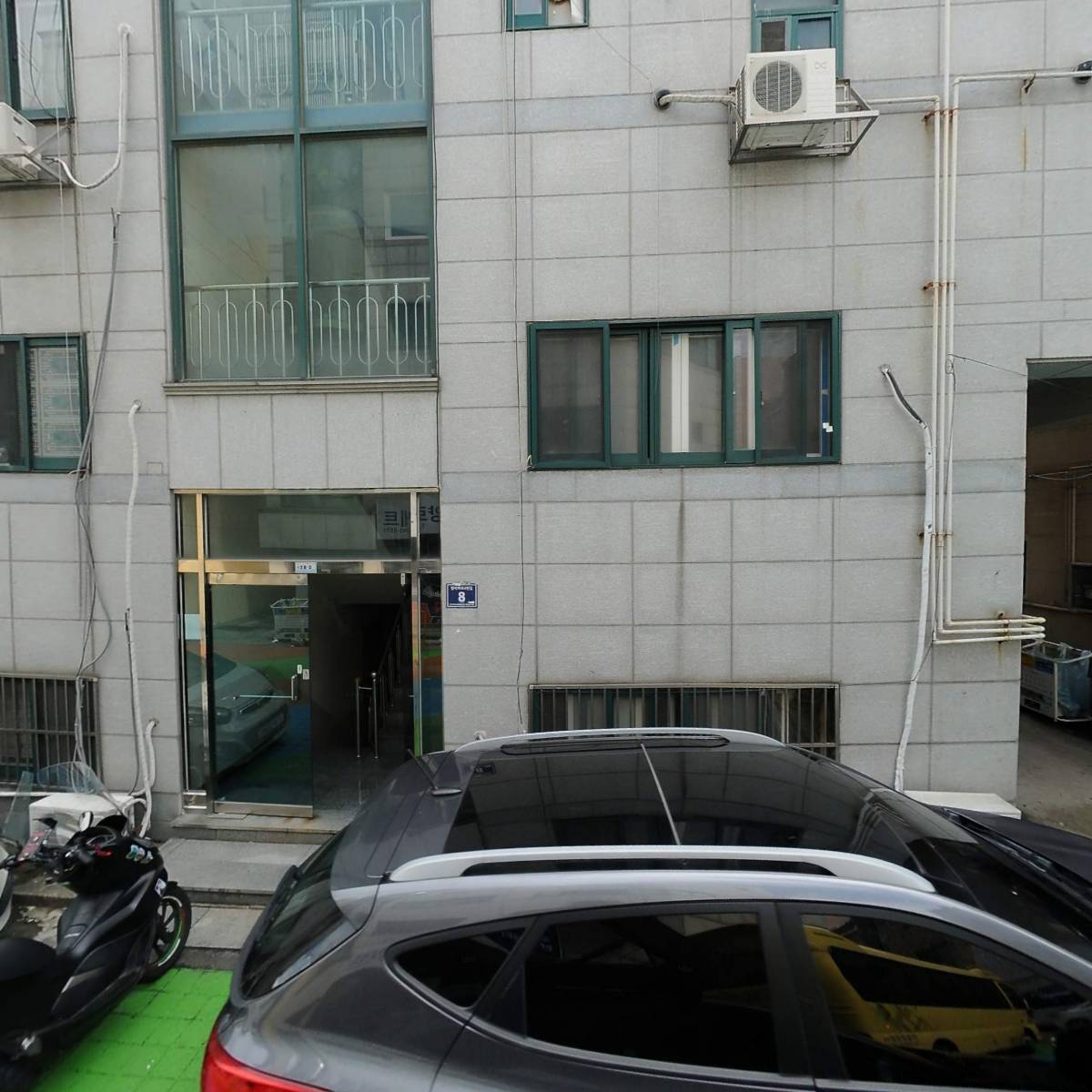 대화이엔지_3