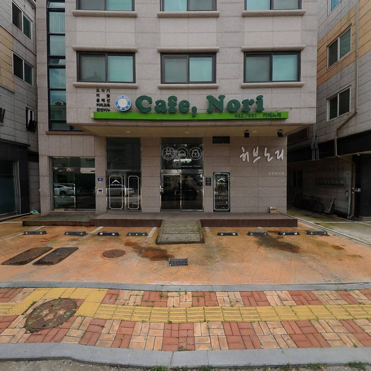 （주）카이로스에프씨에이