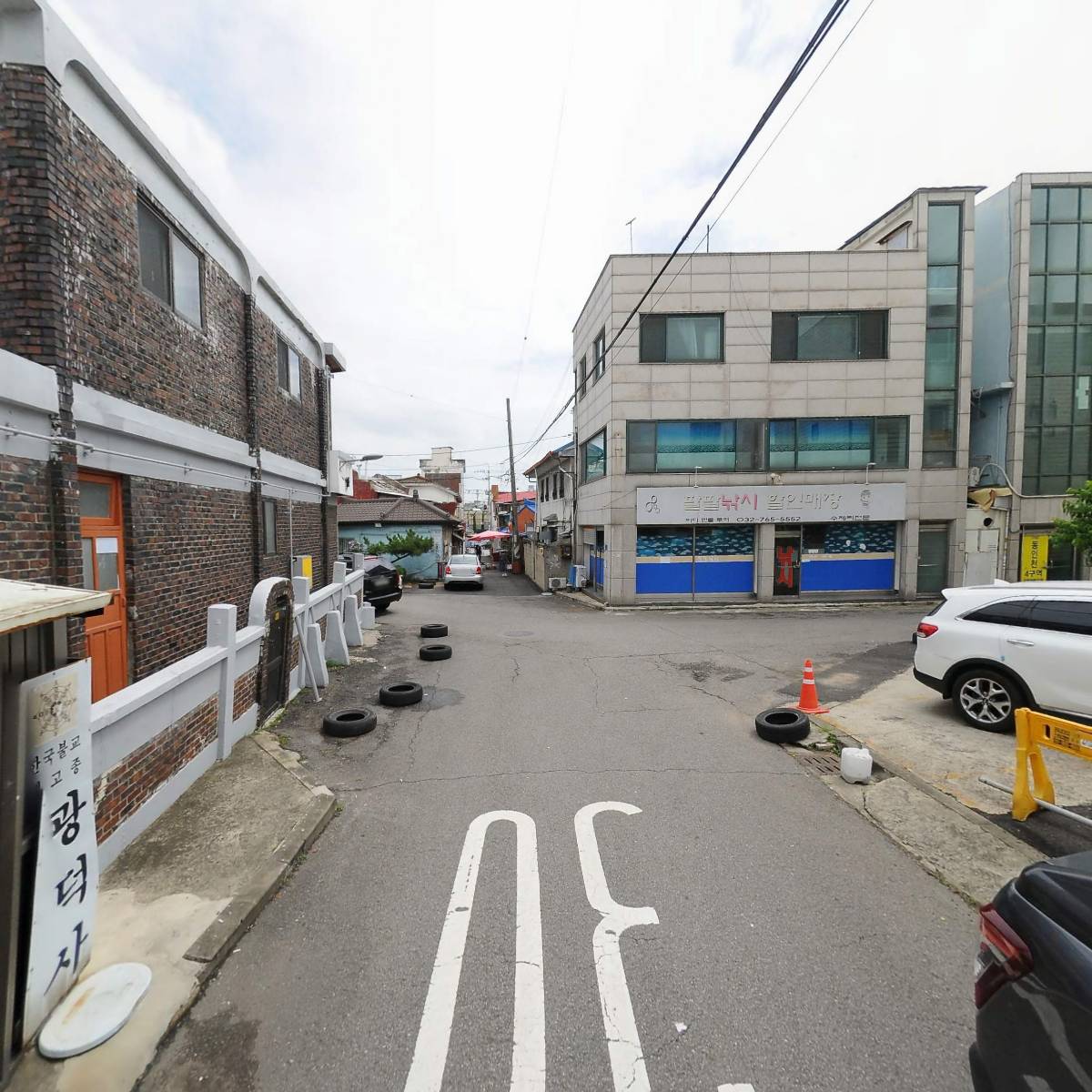 주식회사송축_2