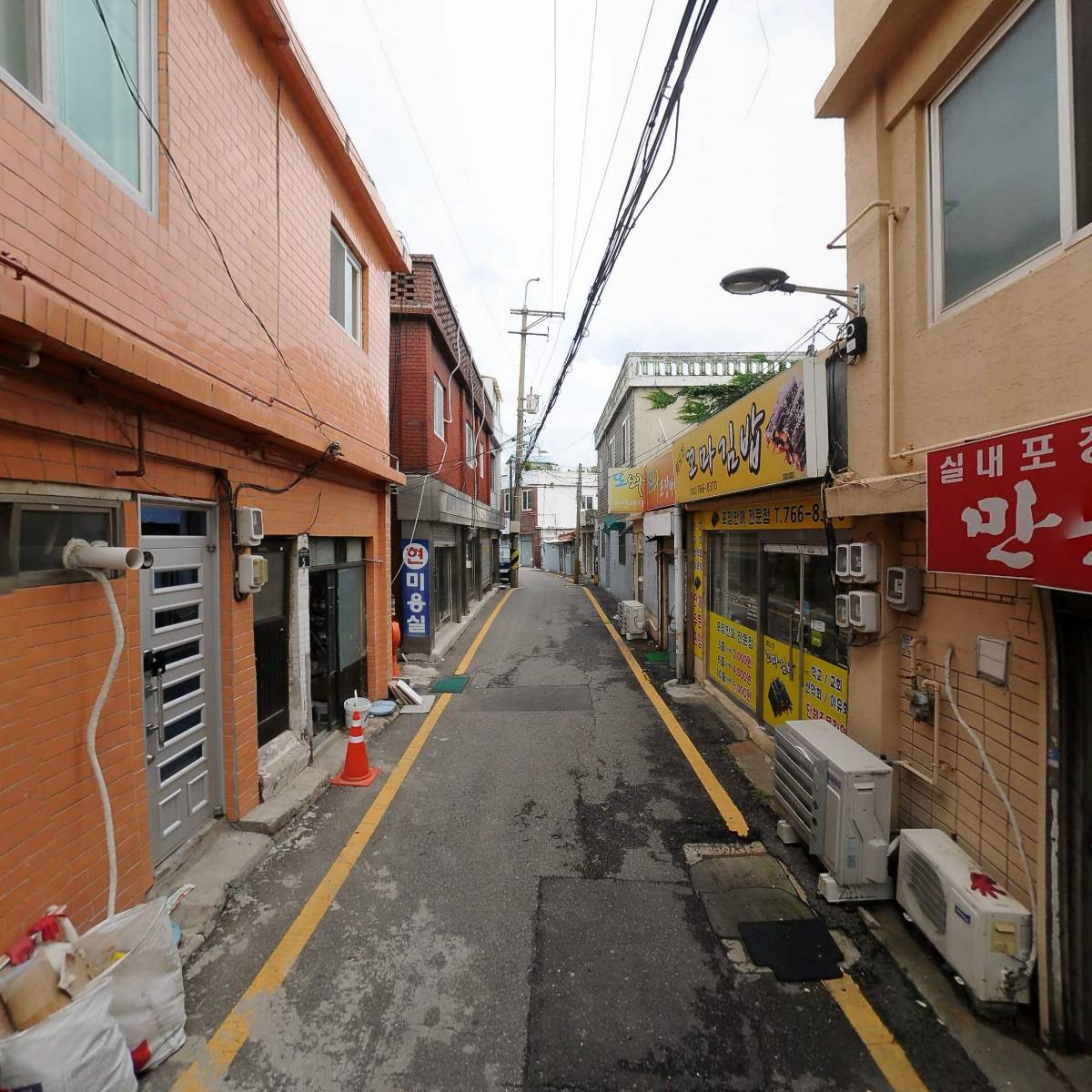주식회사 무상 (Mu Sang)_2