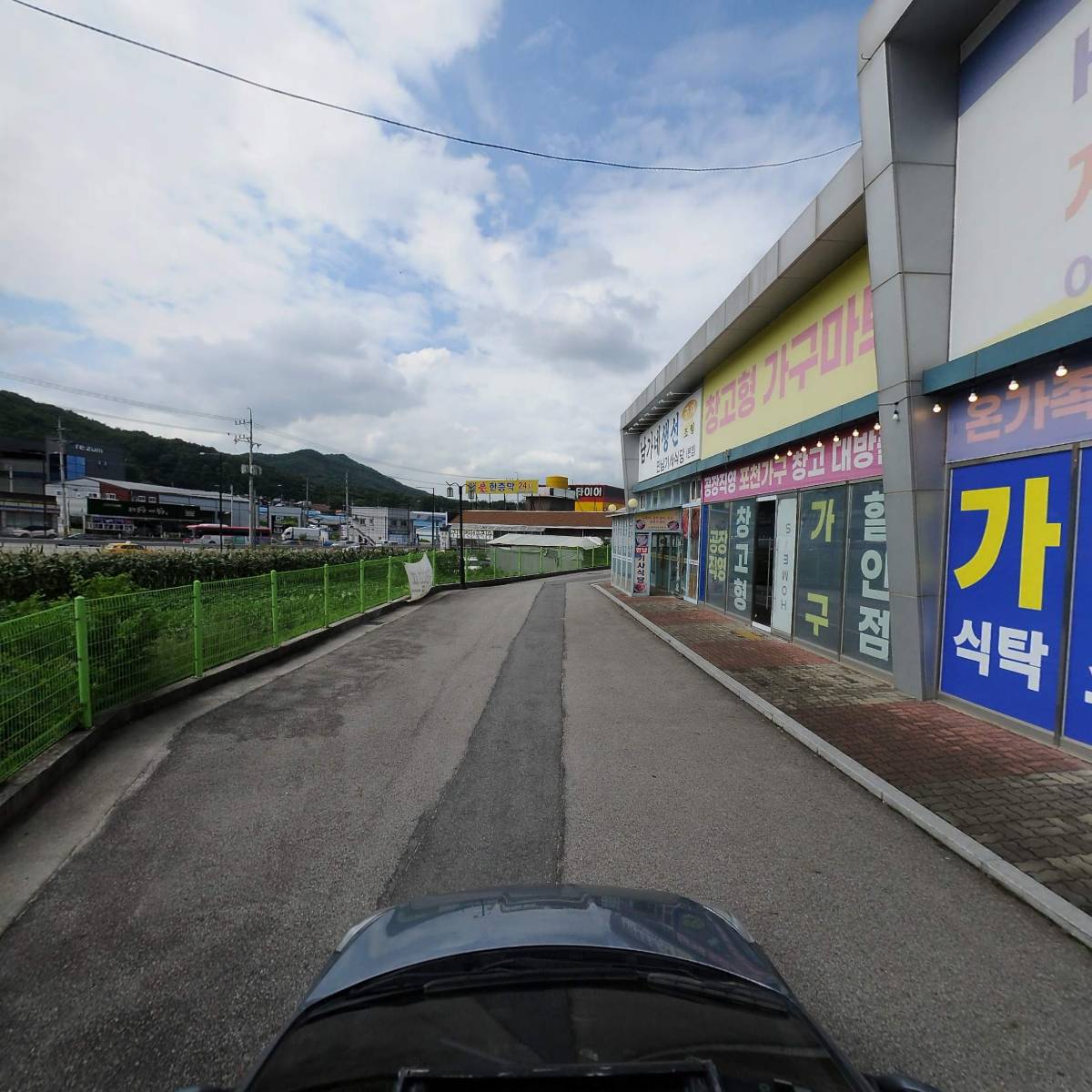남가네_4