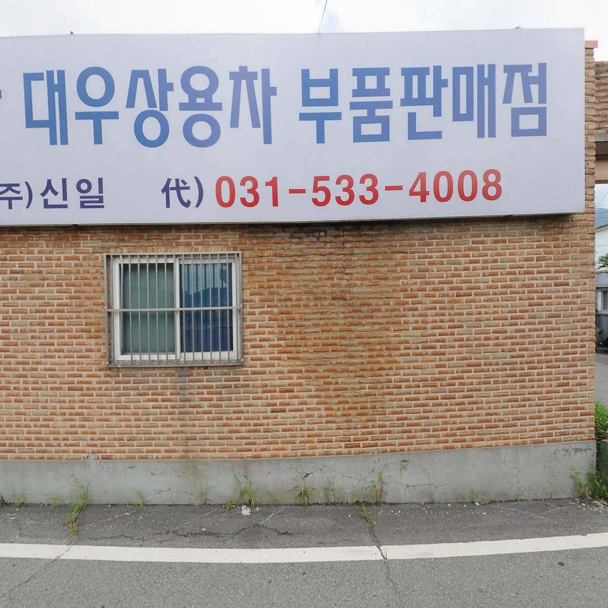 에스툴(S-TOOl)_3