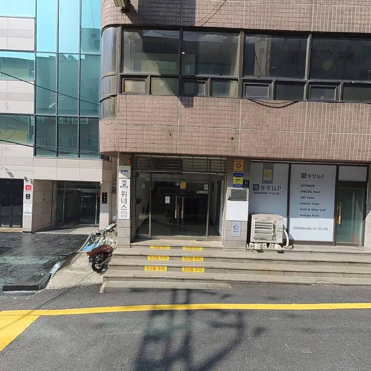 주식회사 샘넷_3
