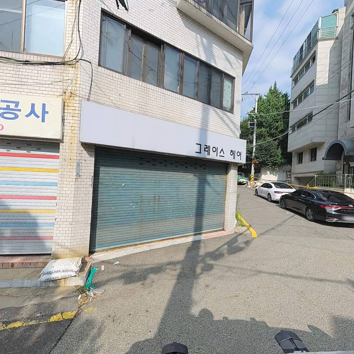 (주)씨앤에이치엔지니어링_3